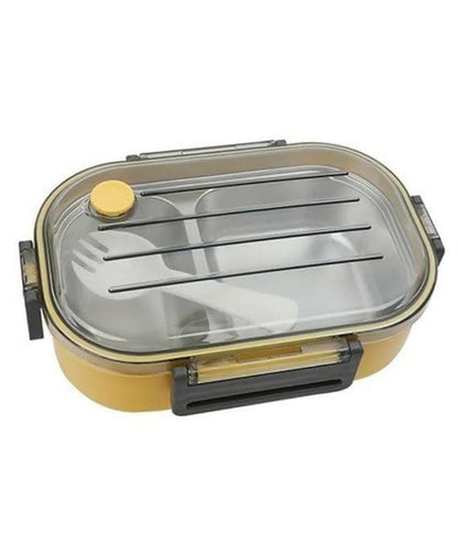 Wk-LB4-Lunch Box 600 ML(Yellow) - HalfPe