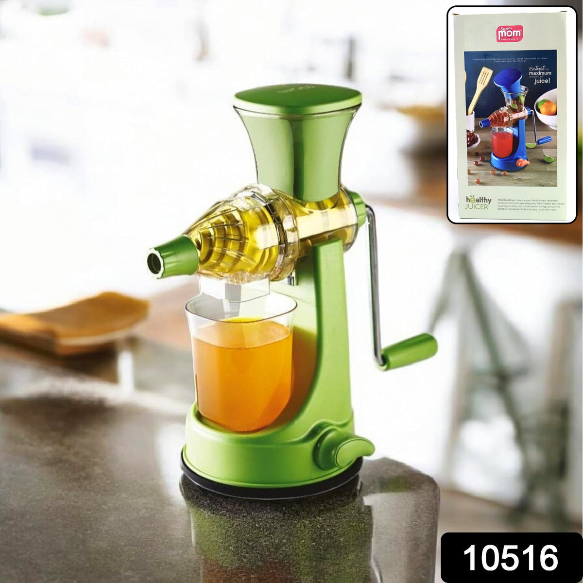 Supermom Manual Multi-functional Fruit And Vegetable Juicer (1 Pc) HP DD