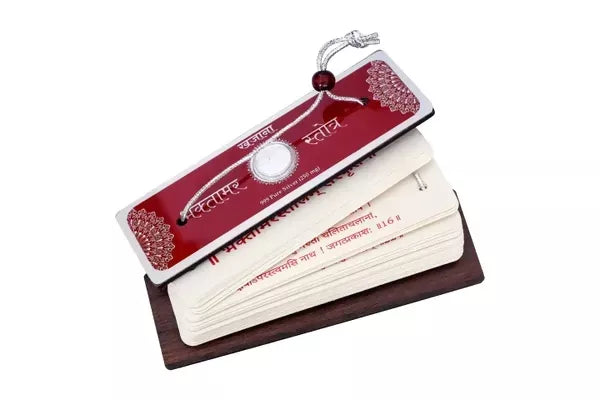 Bhaktamar Strotra With Silver Coin In A Premium Velvet Box Pack Brings Calmness, Reduces Stress, And Promotes Inner Peace