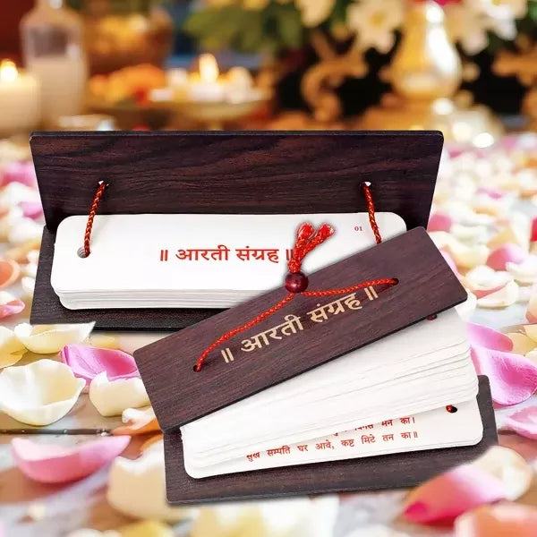 Aarti Sangrah (Hindi) Brings Calmness, Reduces Stress, And Promotes Inner Peace