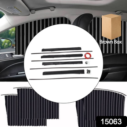 Car Window Curtains (4 Pcs) – Heat & Sunshade Protection with Hooks & Adhesive Tape