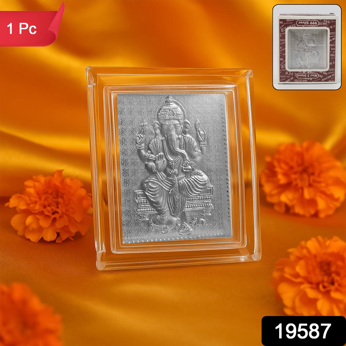 Embossed Silver-plated Lord Ganesha Photo Frame  (1 Pc) HP DD