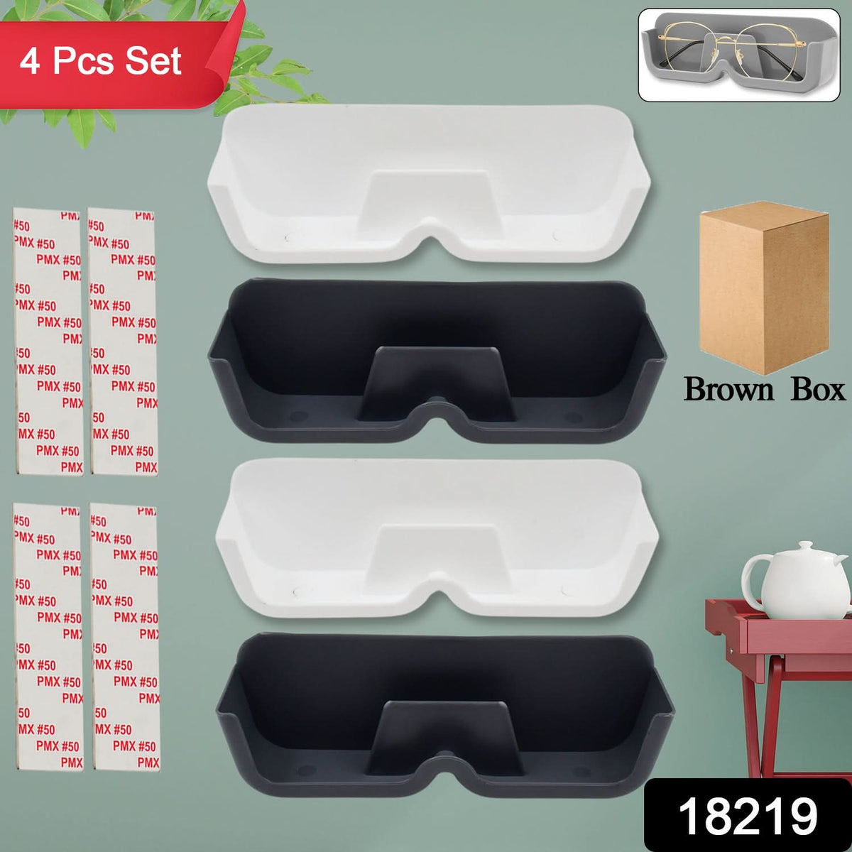 Wall Mounted Sunglasses Holder (4 Pcs Set) HP DD