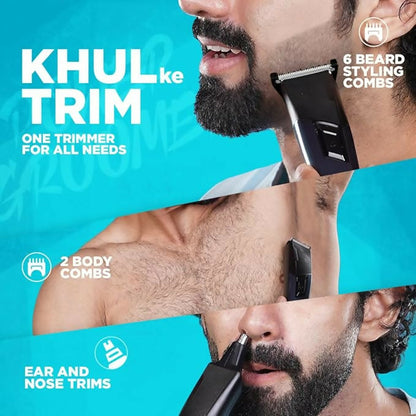 Bombay Shaving Company Power Groomer 11-in-1 Multi-Use Trimmer for Men boAt and Portronics