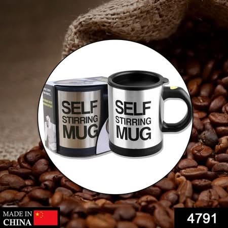 Self Stirring Mug – Automatic Mixing Cup for Coffee & Beverages (1 Pc) HP DD