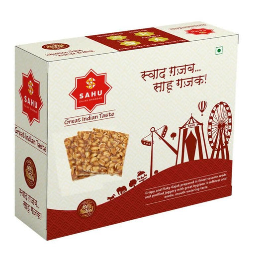 SAHU GAJAK BHANDAR Chikki (500g) - HalfPe