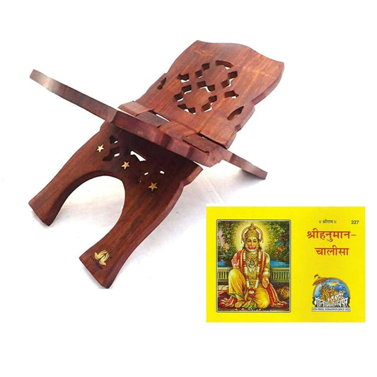 santarms hanuman chalisa Stand Wooden - HalfPe