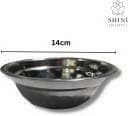 SHINI LIFESTYLE Stainless Steel Vegetable Bowl Steel designer bowl,Unique design,Decorative,Rust-resistant,14cm katori (Pack of 12, Steel) - HalfPe