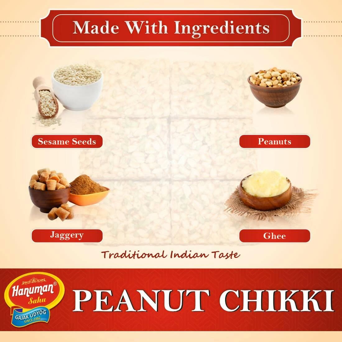 Hanuman Sahu Gajak Udyog Pista Peanut Chikki (500gm) - HalfPe