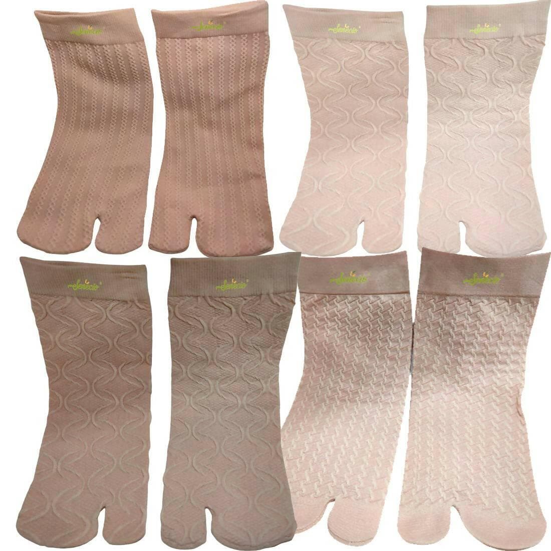 SENECIO Women's Ankle Woven Texture Socks- Beige Brown Different Style (Set of 4 Pairs) - HalfPe