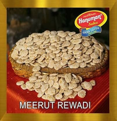 Hanuman Sahu Gajak Udyog Gud Revdi (Pack Of 2 Box) Festive Gift Box (2 X 400 G) - HalfPe