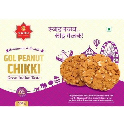 SAHU GAJAK BHANDAR Gol Peanut Chikki (500g) - HalfPe