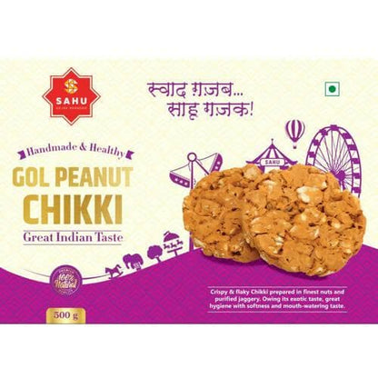 SAHU GAJAK BHANDAR Gol Peanut Chikki (500g) - HalfPe