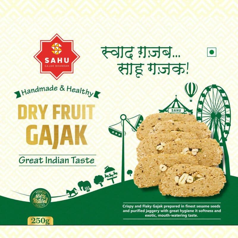 SAHU GAJAK BHANDAR Dry Fruit Gajak (250g) - HalfPe