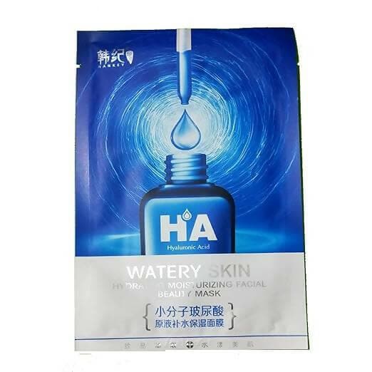 SENECIO Presents HA Hyaluronic Acid Watery Skin UNISEX FACIAL MASK - HalfPe