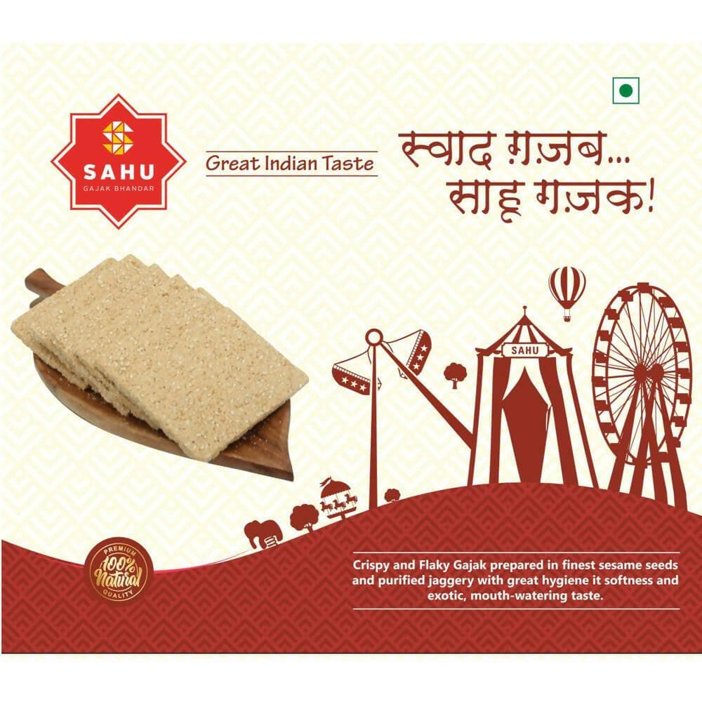 Sahu Gajak Bhandar Til Patti Gajak (500g) - HalfPe