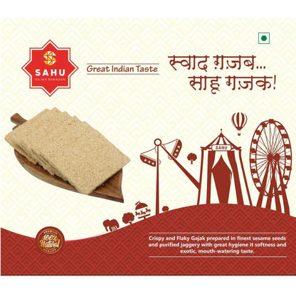 Sahu Gajak Bhandar Til Patti Gajak (500g) - HalfPe