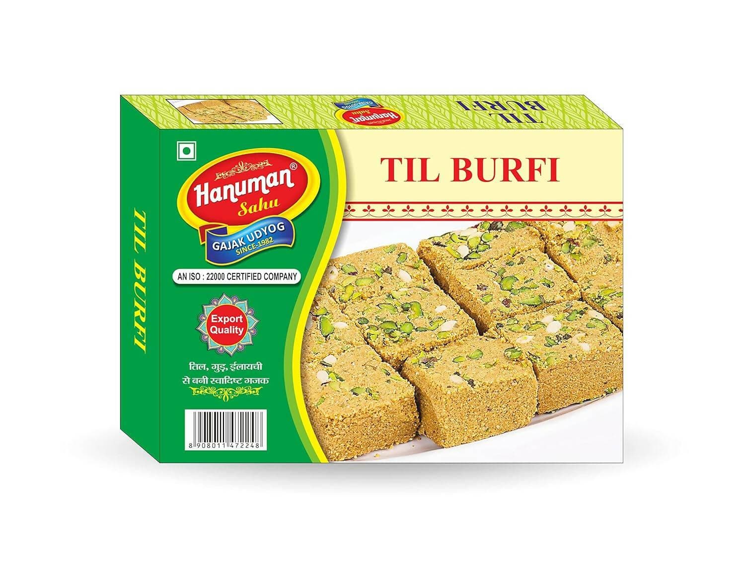 HANUMAN SAHU GAZAK UDYOG Hand Made Til Barfi Sesame Sweets (250gm) - HalfPe