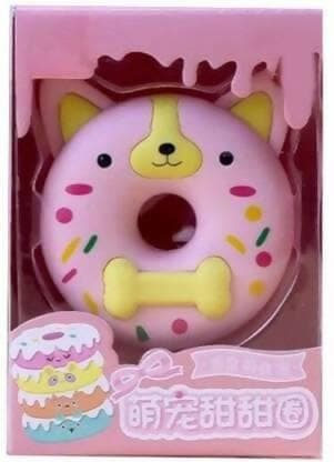 Cute Animal Donut Series Eraser (Pack of 2) - HalfPe