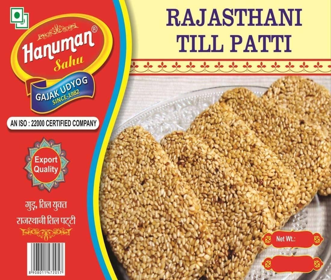 Hanuman SAHU GAZAK UDYOG Rajasthani TILLPATTI (350GM) - HalfPe