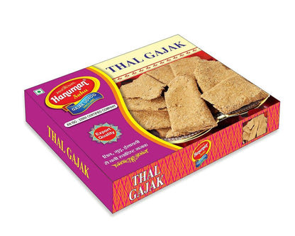 HANUMAN SAHU GAZAK UDYOG Hand Made |Thal Gajak | Til Patti Sesame Sweets | Authentic & Fresh | Indian Sweets | Festival Jaggery Mithai | Gazak | Gazzak | Gachak | (500g) - HalfPe