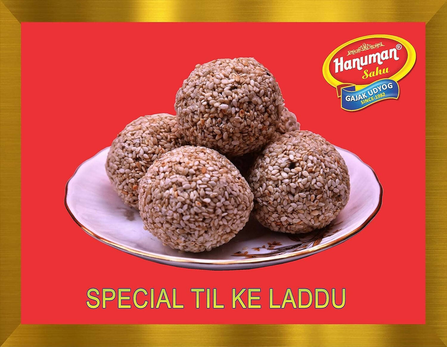 Hanuman Sahu Gajak Udyog Special Till Laddu Pure Till & Gud Laddu (400gm) - HalfPe