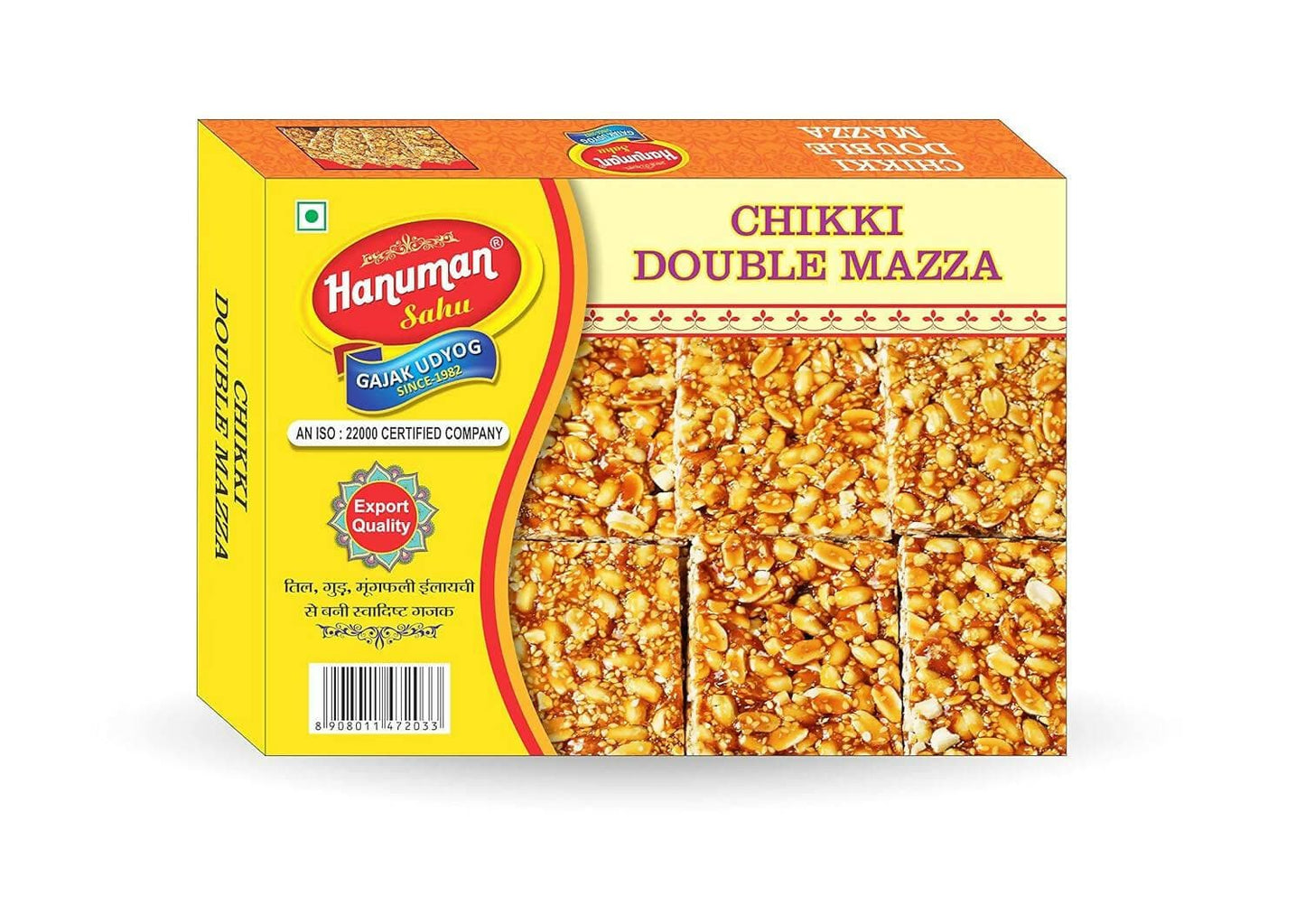 HANUMAN SAHU GAZAK UDYOG Double Mazza Chikki (500 Gm) - HalfPe