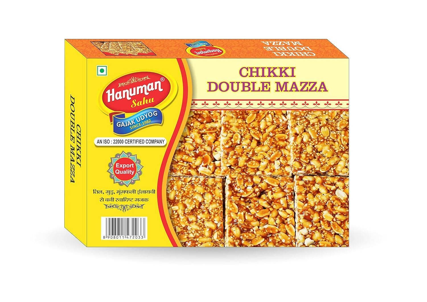 HANUMAN SAHU GAZAK UDYOG Double Mazza Chikki (500 Gm) - HalfPe