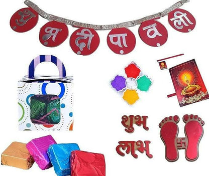 MANTOUSS Diwali gift hampe rpack-Box of handcrafted chocolate+shubh deepawali toran+paduka+shubh labh+rangoli colour+greeting card - HalfPe