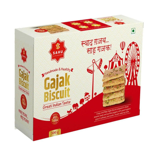 SAHU GAJAK BHANDAR Biscuit (500g) - HalfPe