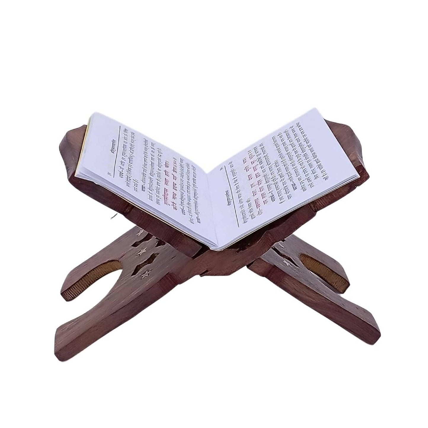 santarms hanuman chalisa Stand Wooden - HalfPe