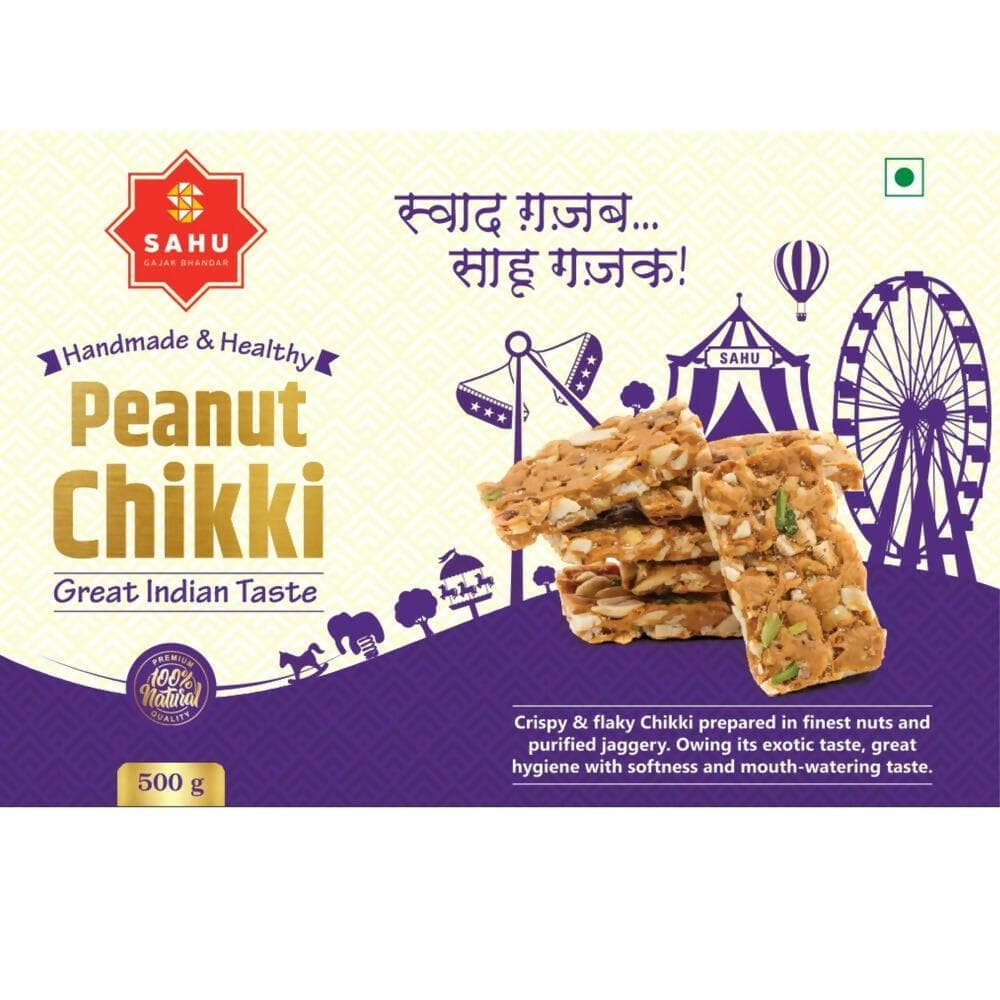 Sahu Gajak Bhandar Peanut Chikki (500g) - HalfPe