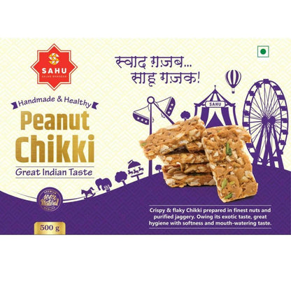 Sahu Gajak Bhandar Peanut Chikki (500g) - HalfPe