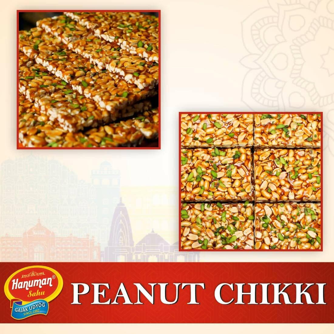 Hanuman Sahu Gajak Udyog Pista Peanut Chikki (500gm) - HalfPe