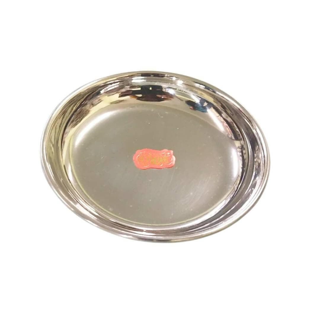 SHINI LIFESTYLE Stainless Steel Halwa Plates (Pack of 4) - HalfPe