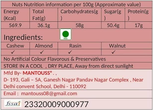 MANTOUSS Pongal/Makar Sankranti Dry Fruit Red Exclusive Potli-Cashew,Almond,Walnut and Raisin (50gms Each) 200gms + Haldi Kumkum - HalfPe