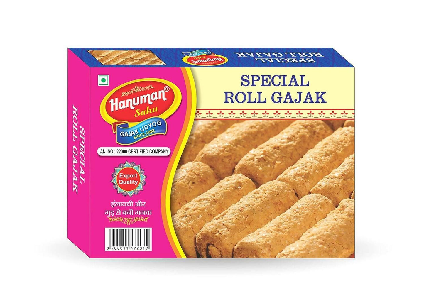 HANUMAN SAHU GAZAK UDYOG Hand Made Gazak Roll |Khasta Gajak |(Soft & Crunchy Gajak) 250gm - HalfPe