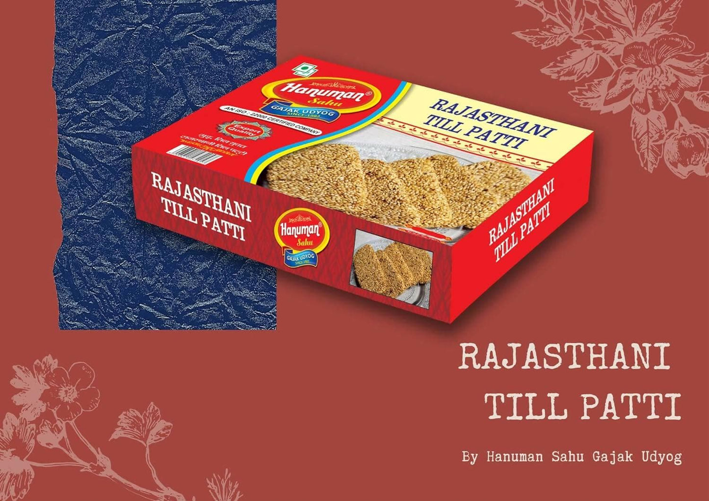 Hanuman SAHU GAZAK UDYOG Rajasthani Tillpati (500gm) - HalfPe