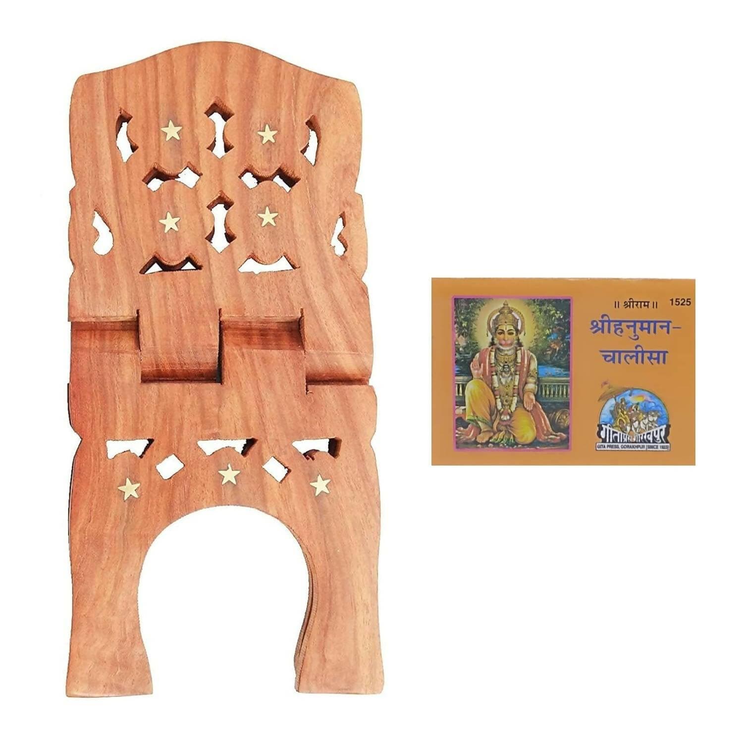 Santarms Hanuman chalisa Book with Wooden Stand (13 Inches) - HalfPe