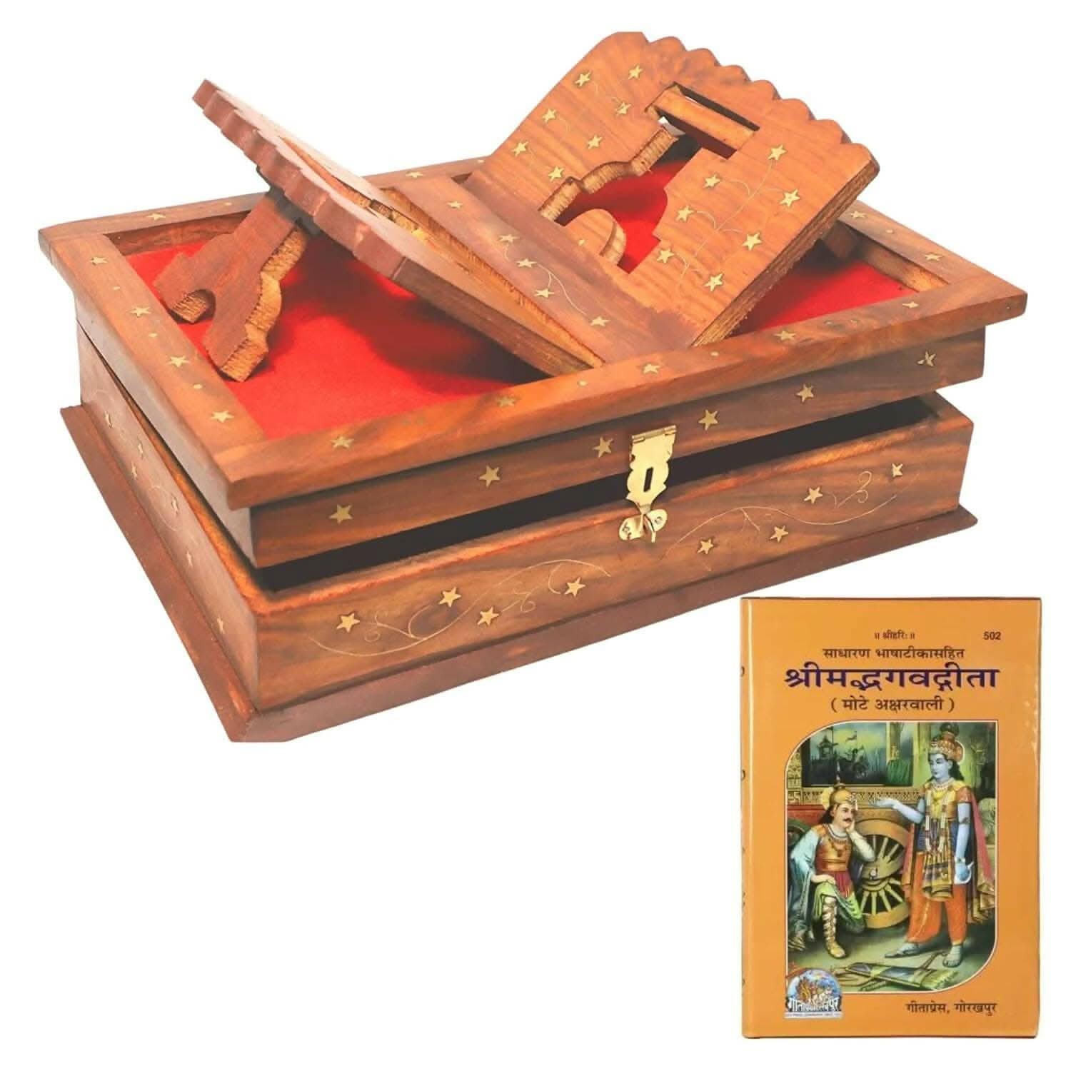 Wooden Geeta Box - HalfPe