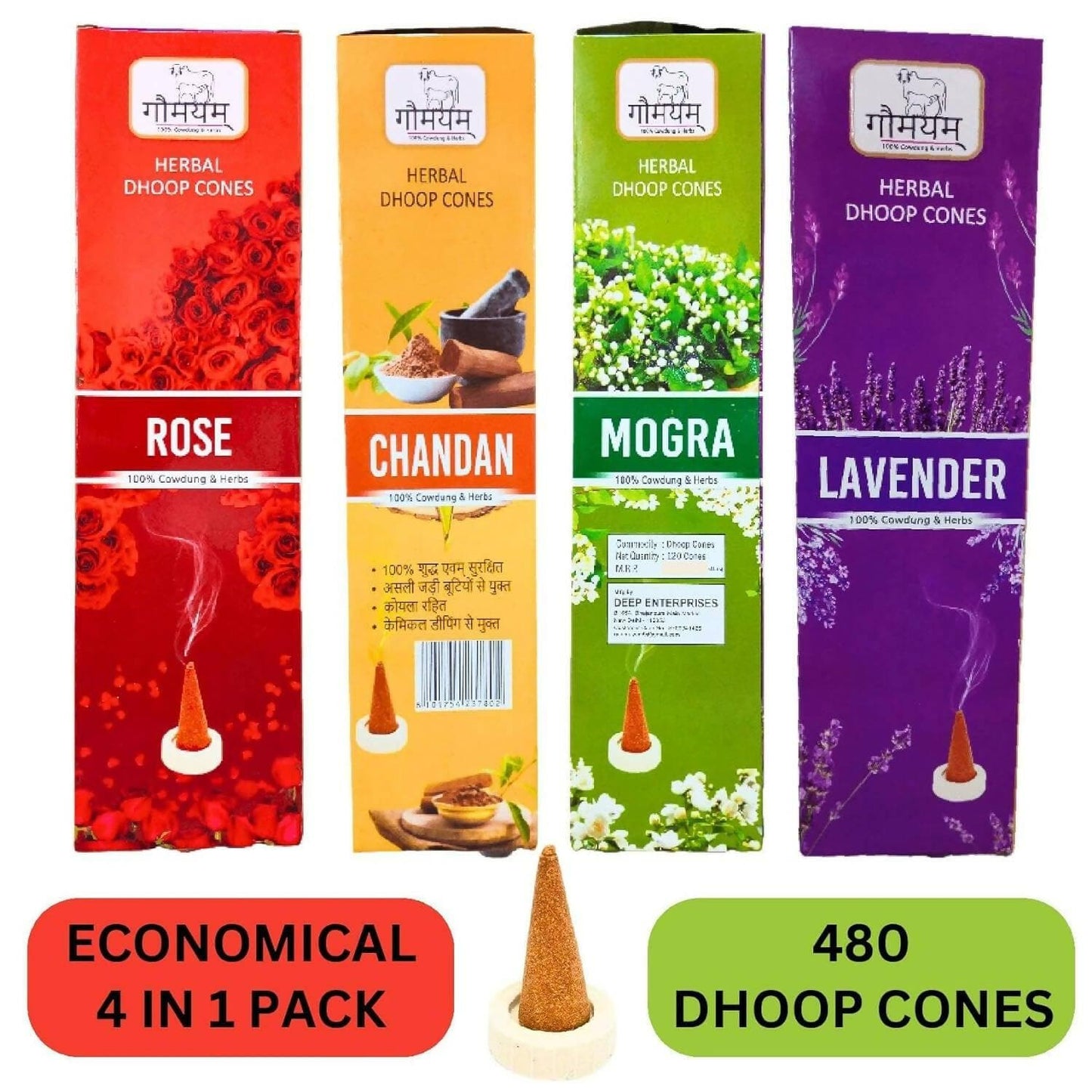 Gaumayam Rose, Chandan, Mogra, Lavender Flavour Dhoop Cone for Pooja (4 in 1 pack) - HalfPe