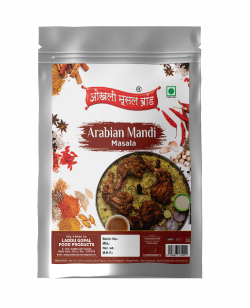 Arabian mandi masala - 240g | OKHLI MUSAL BRAND - halfpeapp