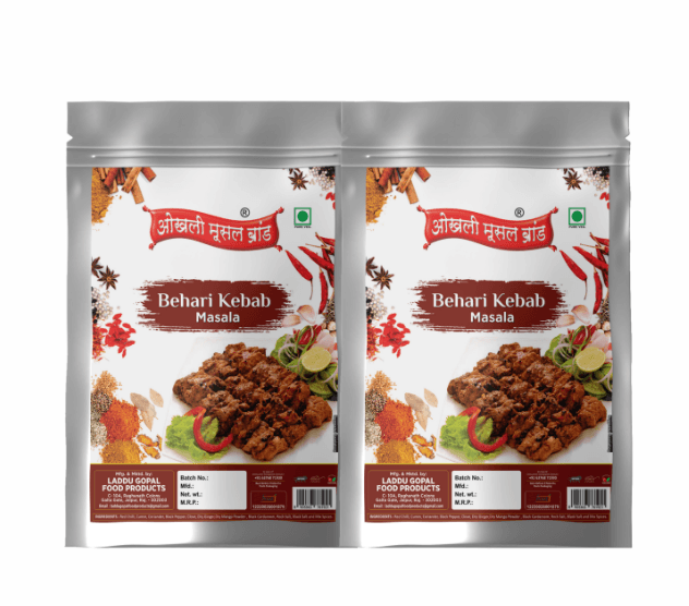 Behari kebab masala 480g(pack of 2x 240g) | OKHLI MUSAL BRAND - halfpeapp