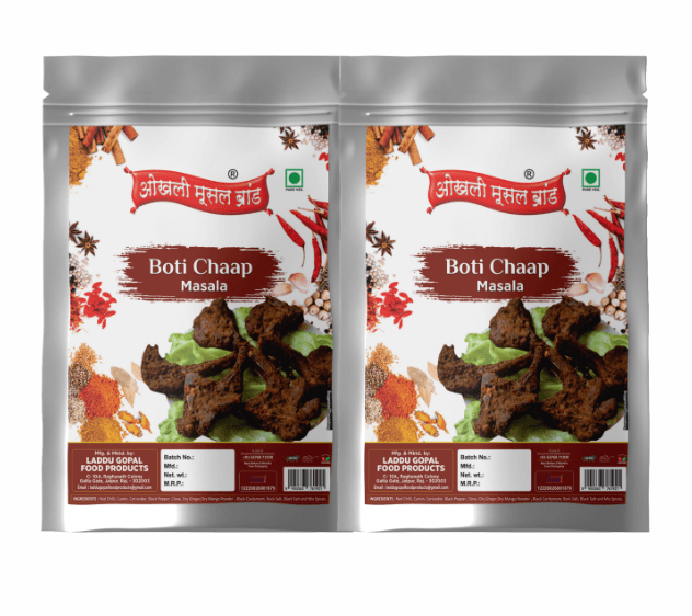 Boti chaap masala 300g( pack of 2x 150g) | OKHLI MUSAL BRAND - halfpeapp