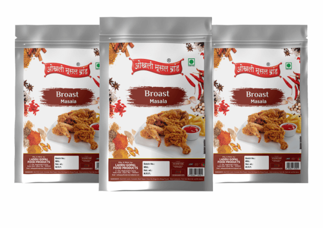 Broast chicken masala 240g (pack of 3x 80g) | OKHLI MUSAL BRAND - halfpeapp