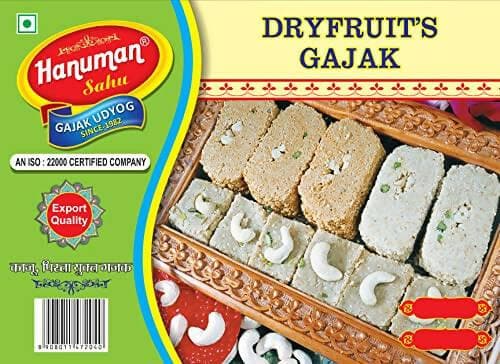 Hanuman Sahu Gajak Udyog Dryfruit Gud Gajak (500gm) - HalfPe