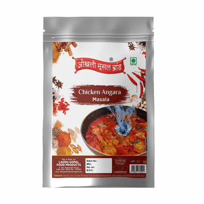 Chicken angara masala 480g | OKHLI MUSAL BRAND - halfpeapp