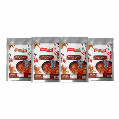 Chicken angara masala 600g (pack of 4x 150g) | OKHLI MUSAL BRAND - halfpeapp