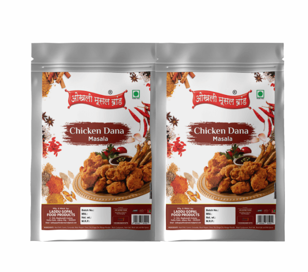 Chicken dana masala 480g (pack of 2x 240g) | OKHLI MUSAL BRAND - halfpeapp