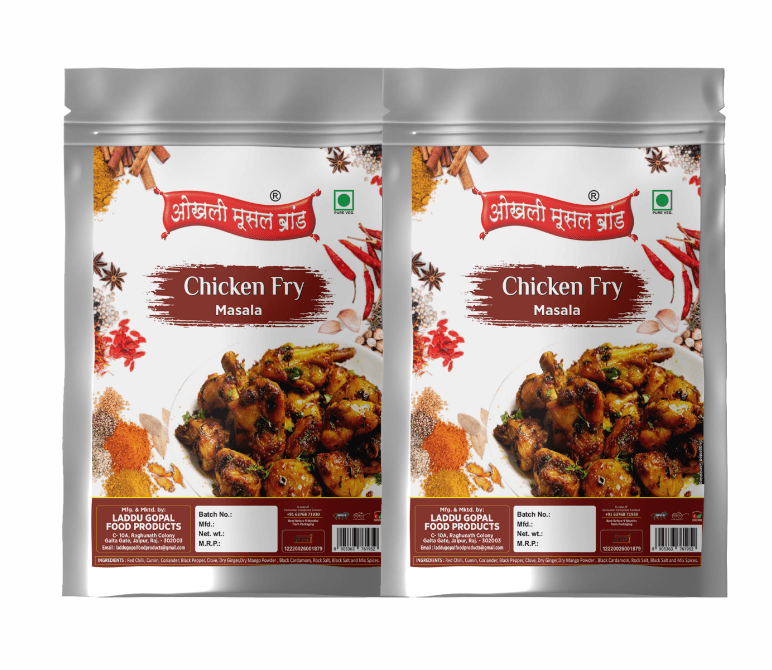 Chicken fry masala 160g (pack of 2x 80g)|OKHLI MUSAL BRAND - HalfPe